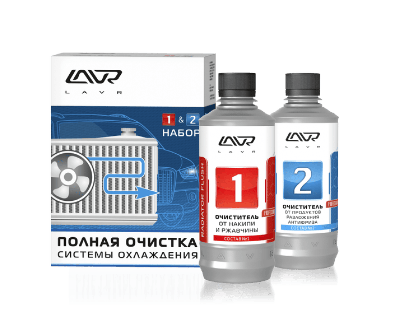 Lavr Ln1106 0,31 л